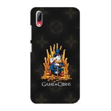 Чехли для Vivo Y93 / Y93S - Скрудж МакДак Louis Vuitton (PREMIUMPrint) (Король грошей)