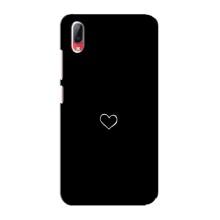 Чехлы для любимой на Виво у93 / у93с (VPrint) (Маленькое сердечко)