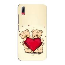 Чехлы для любимой на Виво у93 / у93с (VPrint) (Медвежонки)