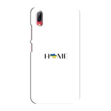 Чехлы для Vivo Y93 / Y93S  (Home - Украина) – Home