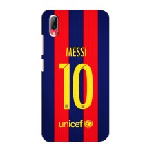 Чехлы Месси для Vivo Y93 / Y93S (AlphaPrint) (Messi Barca 10)