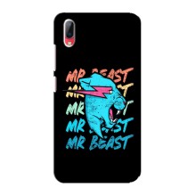 Чехлы Мистер Бист для Виво у93 / у93с (logo Mr beast)