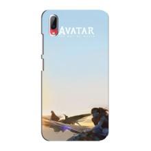 Чехлы с фильма АВАТАР для Vivo Y93 / Y93S (AlphaPrint)