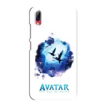 Чехлы с фильма АВАТАР для Vivo Y93 / Y93S (AlphaPrint)