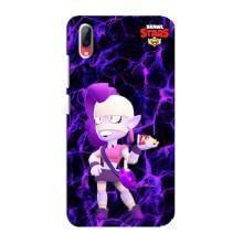 Чехлы Brawl Stars для Vivo Y93 / Y93S (AlphaPrint)
