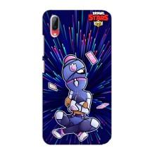 Чехлы Brawl Stars для Vivo Y93 / Y93S (AlphaPrint)