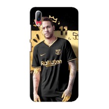 Силиконовый Чехол Vivo Y93 / Y93S – Gold Neymar