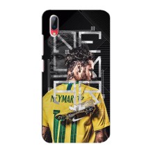 Силиконовый Чехол Vivo Y93 / Y93S – Neymar 10