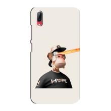 Чехлы с Обезьянами NFT для Vivo Y93 / Y93S (AlphaPrint) (обезьяна NFT в очках)
