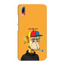 Чехлы с Обезьянами NFT для Vivo Y93 / Y93S (AlphaPrint) (Скучающая Обезьяна NFT)