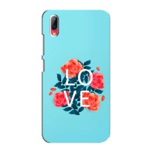 Чохол на 14 Лютого для Vivo Y93 / Y93S – Lo-ve