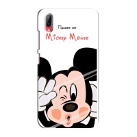 Чохли для телефонів Vivo Y93 / Y93S - Дісней – Mickey Mouse
