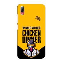 Чехол PUBG для Виво у93 / у93с (AlphaPrint) (Pubg шлем)