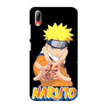 Чехлы с принтом Наруто на Vivo Y93 / Y93S (Naruto)