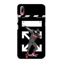 Чехол для Vivo Y93 / Y93S с картинкой Supreme (AlphaPrint)