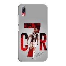 Чехол Криштиану Роналду для Vivo Y93 / Y93S (AlphaPrint) (C7R)