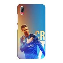 Чехол Криштиану Роналду для Vivo Y93 / Y93S (AlphaPrint) (CR7 Real)