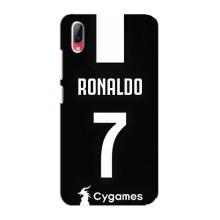 Чехол Криштиану Роналду для Vivo Y93 / Y93S (AlphaPrint) (RONALDO 7)