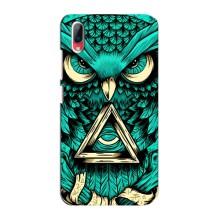Чехол с птицами на Vivo Y93 / Y93S (VPrint) (Сова с глазом)