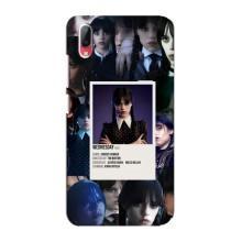 Чохли Венсдей на Vivo Y93 / Y93S Уенсдей (AlphaPrint) (колаж Венздей)