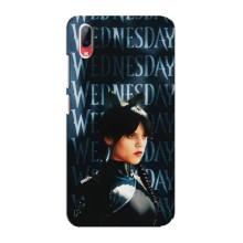 Чохли Венсдей на Vivo Y93 / Y93S Уенсдей (AlphaPrint) (Венздей кішка)