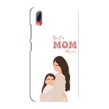 Чохли для мами на Vivo Y93 / Y93S – Мама доньки