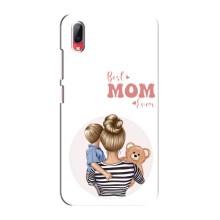 Чохли для мами на Vivo Y93 / Y93S – Мама сина