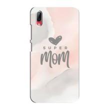 Чохли для мами на Vivo Y93 / Y93S – Супер мама