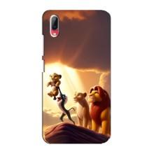 Чохол Король лев на ВіВО У93 / У93С – Народження Сімби