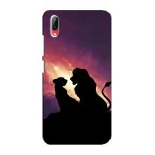 Чохол Король лев на ВіВО У93 / У93С – Сімба і Налу