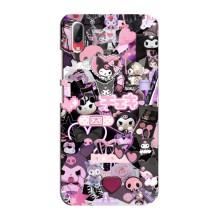 Чохол з кроликом Куромі на Vivo Y93 / Y93S – Колаж Куромі