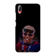 Чохол з футболістом Ламін Ямаль Vivo Y93 / Y93S – Yamal 19