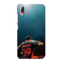 Чохол з футболістом Ламін Ямаль Vivo Y93 / Y93S – Ламін 19