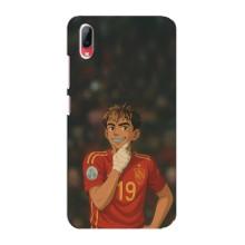 Чохол з футболістом Ламін Ямаль Vivo Y93 / Y93S – Ямаль аніме