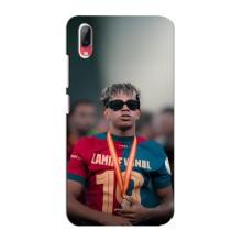 Чохол з футболістом Ламін Ямаль Vivo Y93 / Y93S – Ямаль Барса