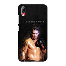 Чохол з картинкою Олександр Усик для Vivo Y93 / Y93S – Чемпіон Усик