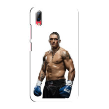 Чохол з картинкою Олександр Усик для Vivo Y93 / Y93S – Усик на білому