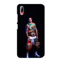 Чохол з картинкою Олександр Усик для Vivo Y93 / Y93S
