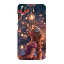 Чохол Рапунцель для Vivo Y93 / Y93S – Рапунцель