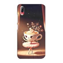 Чехол с мемом Тралалело тралала на Vivo Y93 / Y93S – Балерина капучина