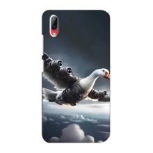 Чехол с мемом Тралалело тралала на Vivo Y93 / Y93S – Бомбардини гусини