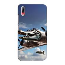 Чехол с мемом Тралалело тралала на Vivo Y93 / Y93S – Бомбардиро крокодило