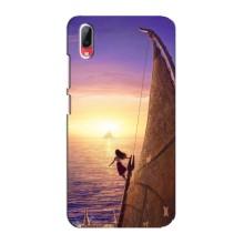 Чохол з мультфільмом Ваяна Vivo Y93 / Y93S – Ваяна в морі