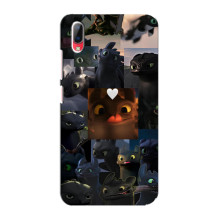 Чохол як приборкати дракона на Vivo Y93 / Y93S – Дракон колаж