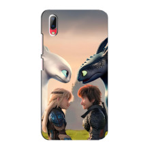 Чохол як приборкати дракона на Vivo Y93 / Y93S – Гикавка і Астраід