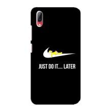 Чохол з логтипом Найк на Vivo Y93 / Y93S – Nike just do it
