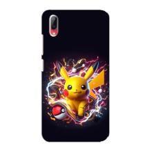 Чохол з Пікачу на Vivo Y93 / Y93S – Пікачу з м'ячем