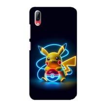 Чохол з Пікачу на Vivo Y93 / Y93S – Покемон