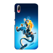 Чохол з принтом Фантастична четвірка для Vivo Y93 / Y93S – Фантастична 4-ка