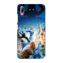 Чохол з принтом Фантастична четвірка для Vivo Y93 / Y93S – Герої фантастичної четвірки
